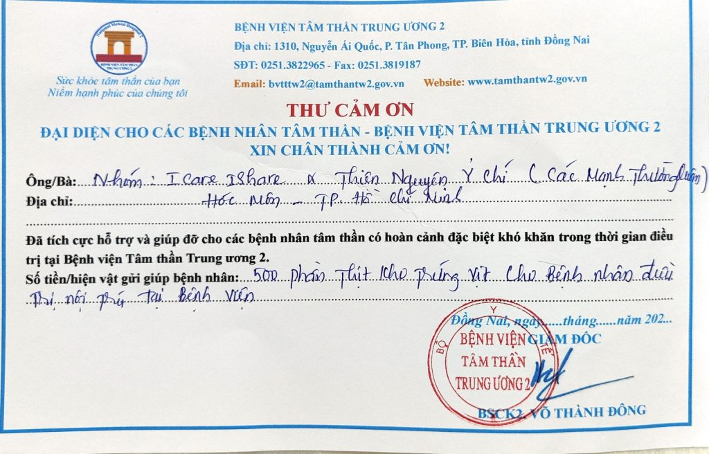 xác nhận của bệnh viện về việc từ thiện